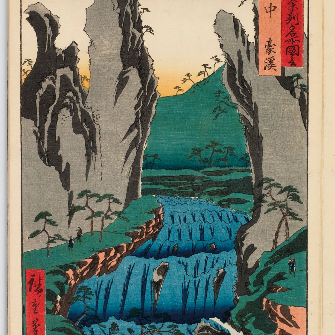 Utagawa Hiroshige — Рокудзюешу мэйсо цзуэ (Фотографии знаменитых мест в шестидесяти с лишним провинциях), изображение 13