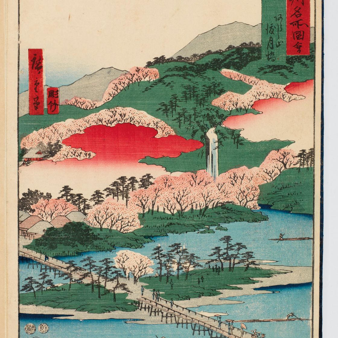 Utagawa Hiroshige — Рокудзюешу мэйсо цзуэ (Фотографии знаменитых мест в шестидесяти с лишним провинциях), изображение 21