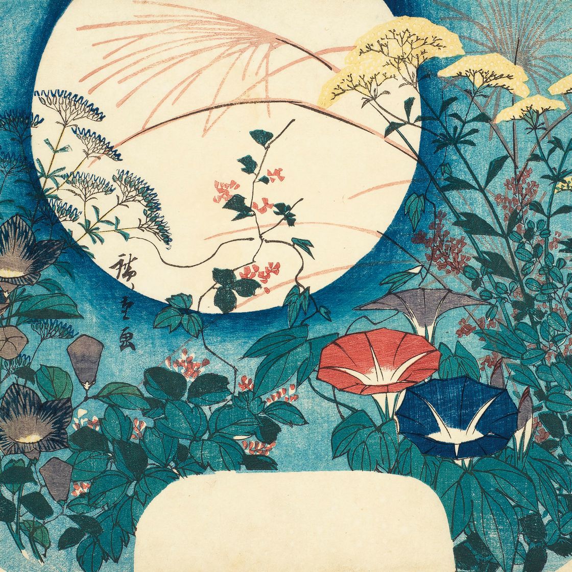 Utagawa Hiroshige — Веерный принт (учива-э) с изображением полной луны, утреннего сияния и осенних цветов