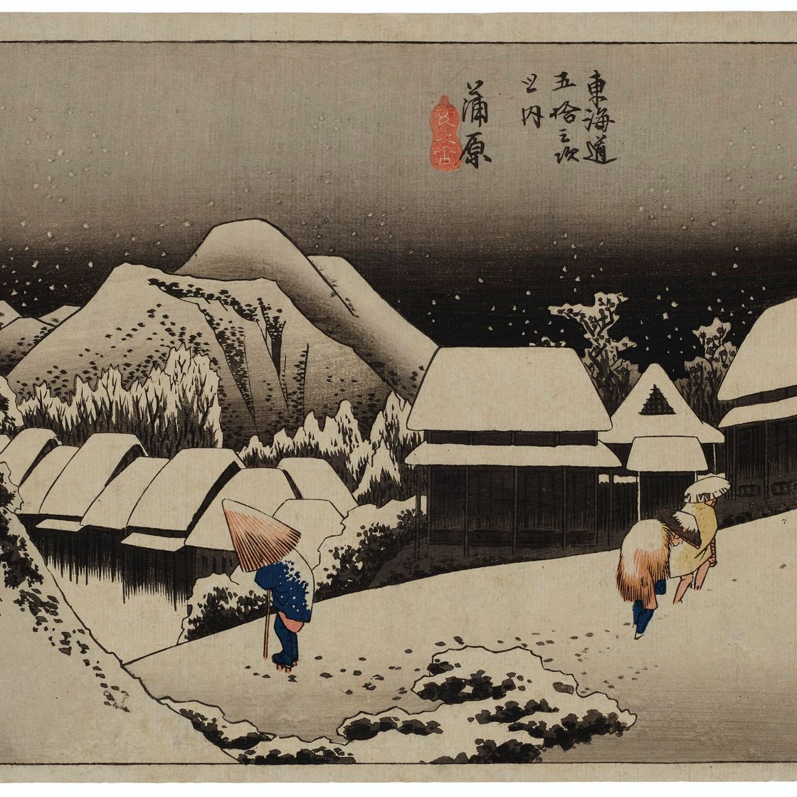 Utagawa Hiroshige — Канбара йору но юки (Вечерний снег в Канбаре), изображение 1