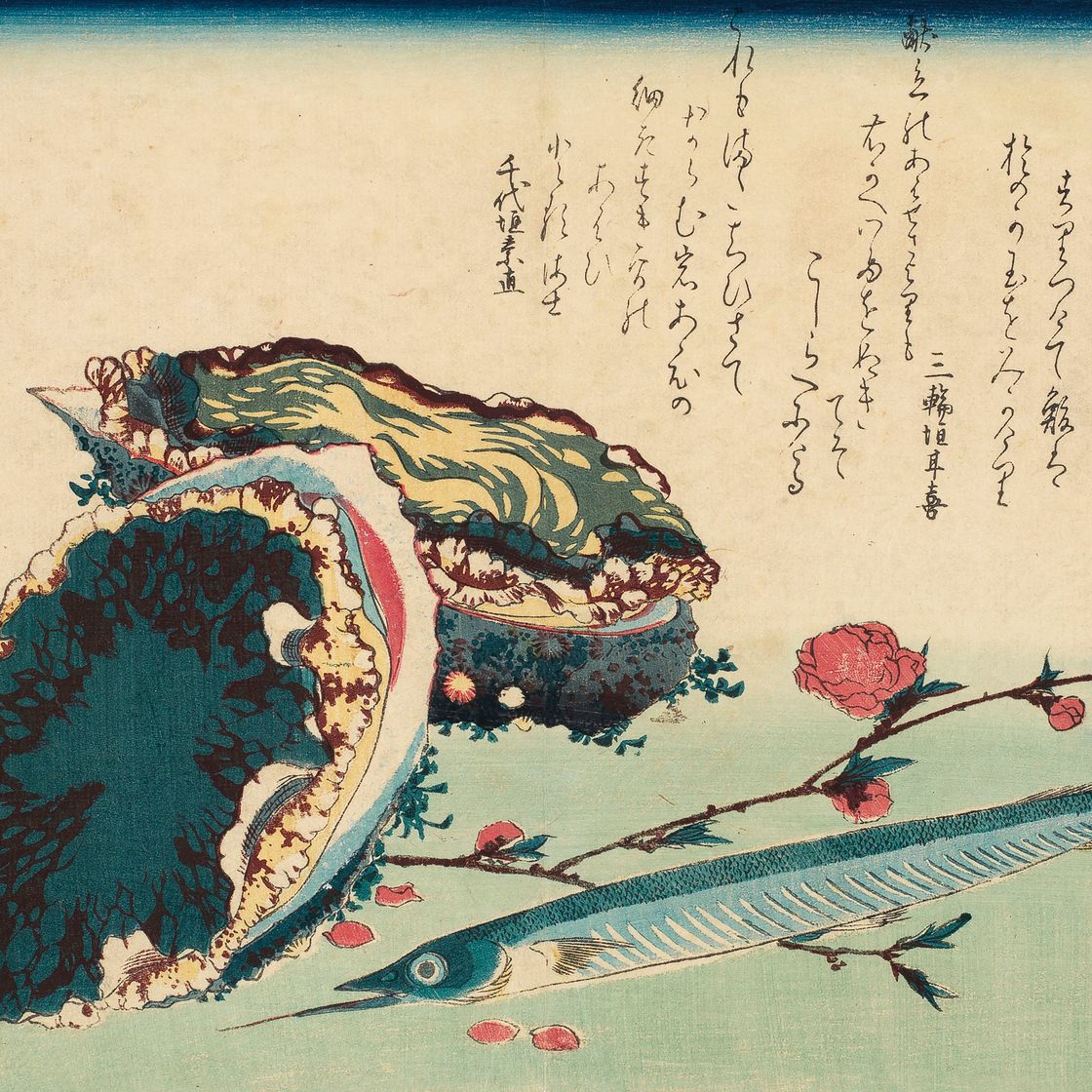 Utagawa Hiroshige — Полный набор из безымянной серии крупных рыб (Уозукуси), изображение 2