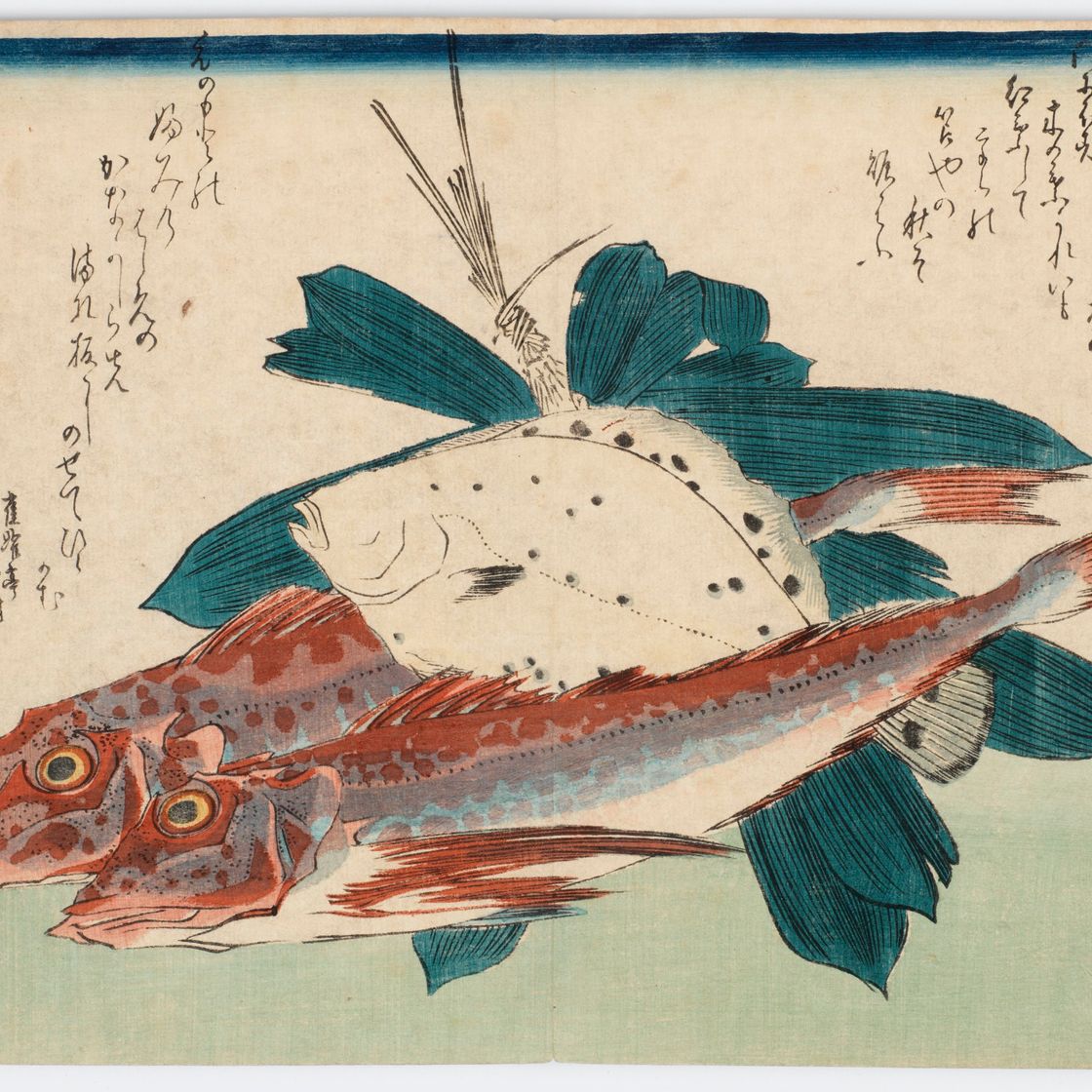 Utagawa Hiroshige — Полный набор из безымянной серии крупных рыб (Уозукуси), изображение 11