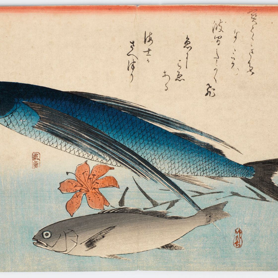 Utagawa Hiroshige — Полный набор из безымянной серии крупных рыб (Уозукуси), изображение 15