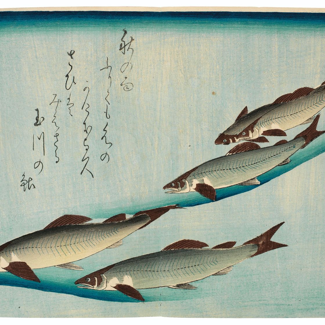 Utagawa Hiroshige — Полный набор из безымянной серии крупных рыб (Уозукуси), изображение 3