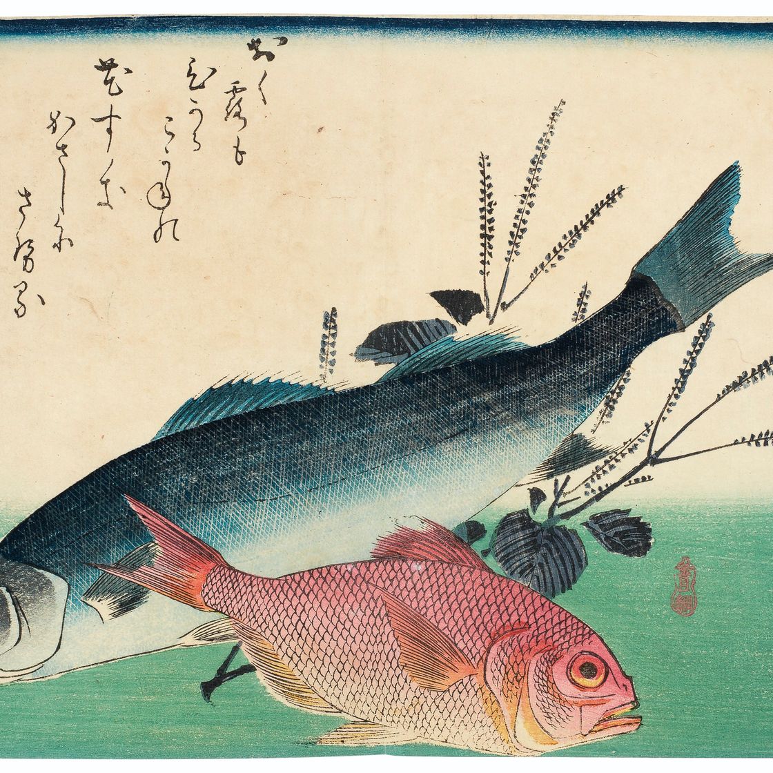 Utagawa Hiroshige — Полный набор из безымянной серии крупных рыб (Уозукуси), изображение 4