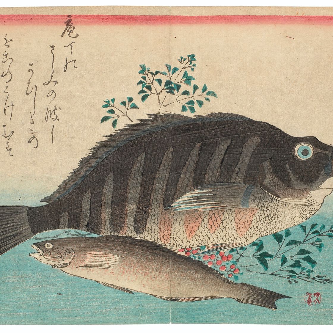 Utagawa Hiroshige — Полный набор из безымянной серии крупных рыб (Уозукуси), изображение 10
