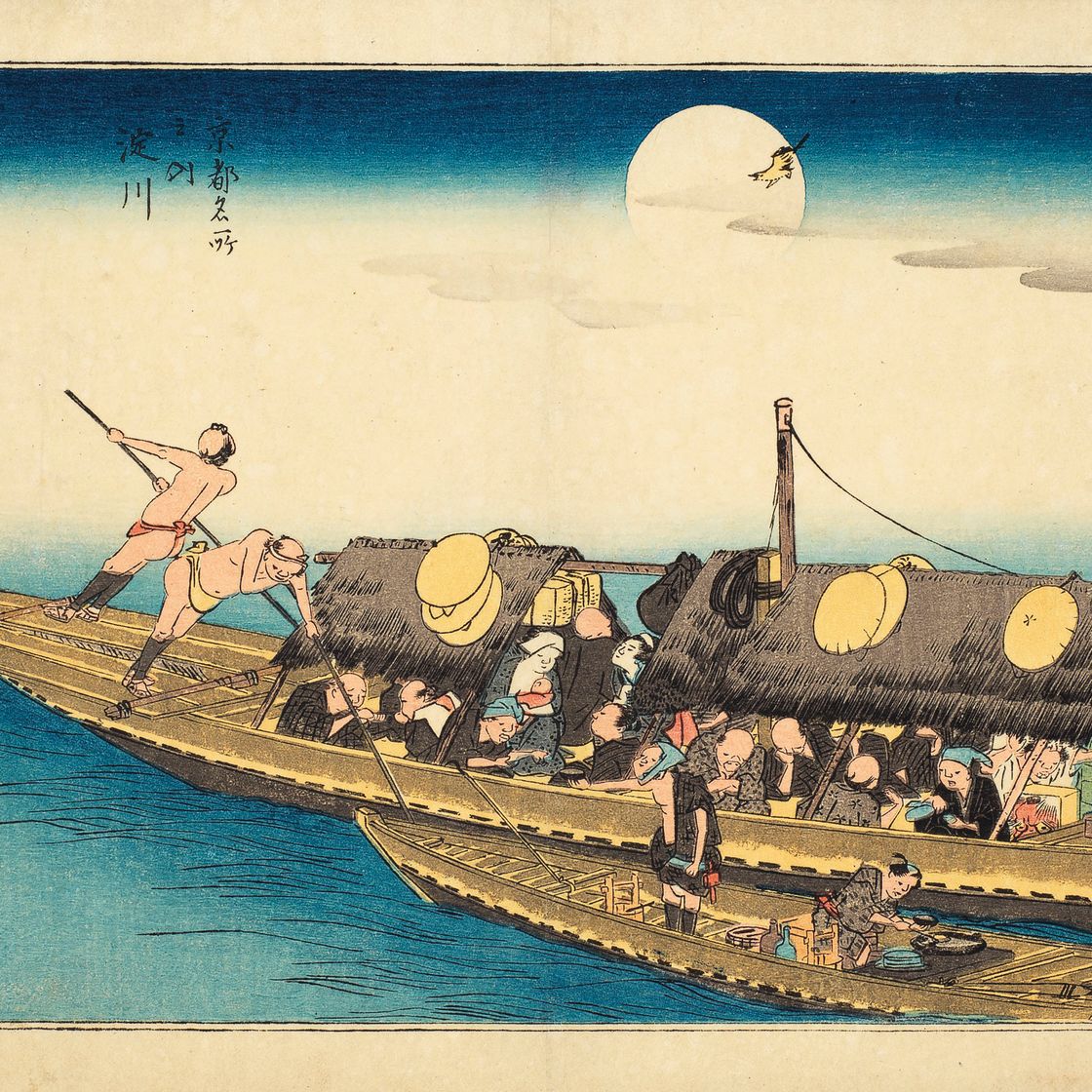 Utagawa Hiroshige — Едогава (река Едо)