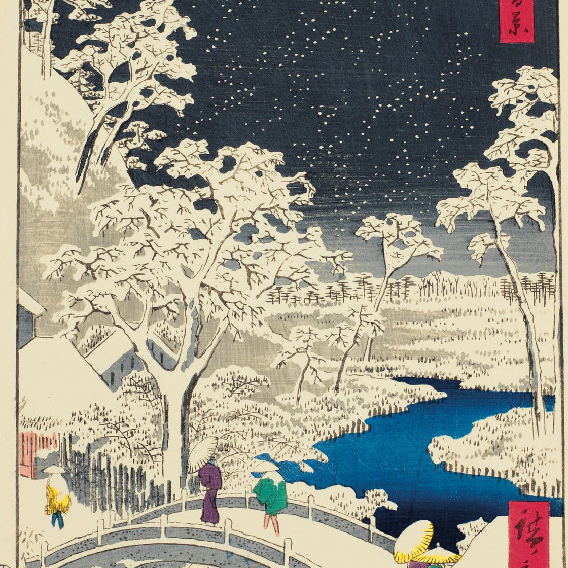 Utagawa Hiroshige — Мегуро Тайкобаси юхи но ока (Барабанный мост и холм заходящего солнца, Мегуро)