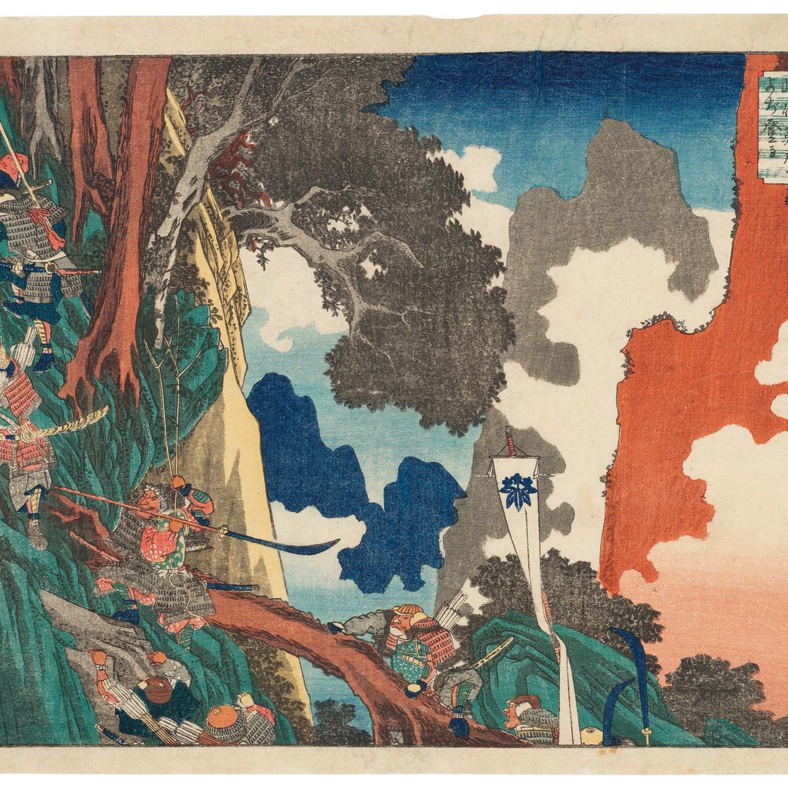 Utagawa Hiroshige — Есицунэ взбирается по труднопроходимой части перевала Хиедори