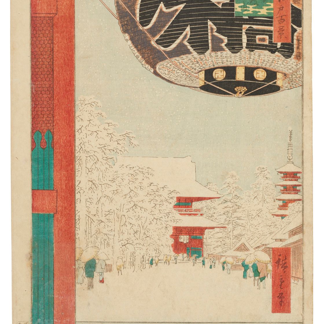 Utagawa Hiroshige — Храм Кинрюдзан, Асакуса