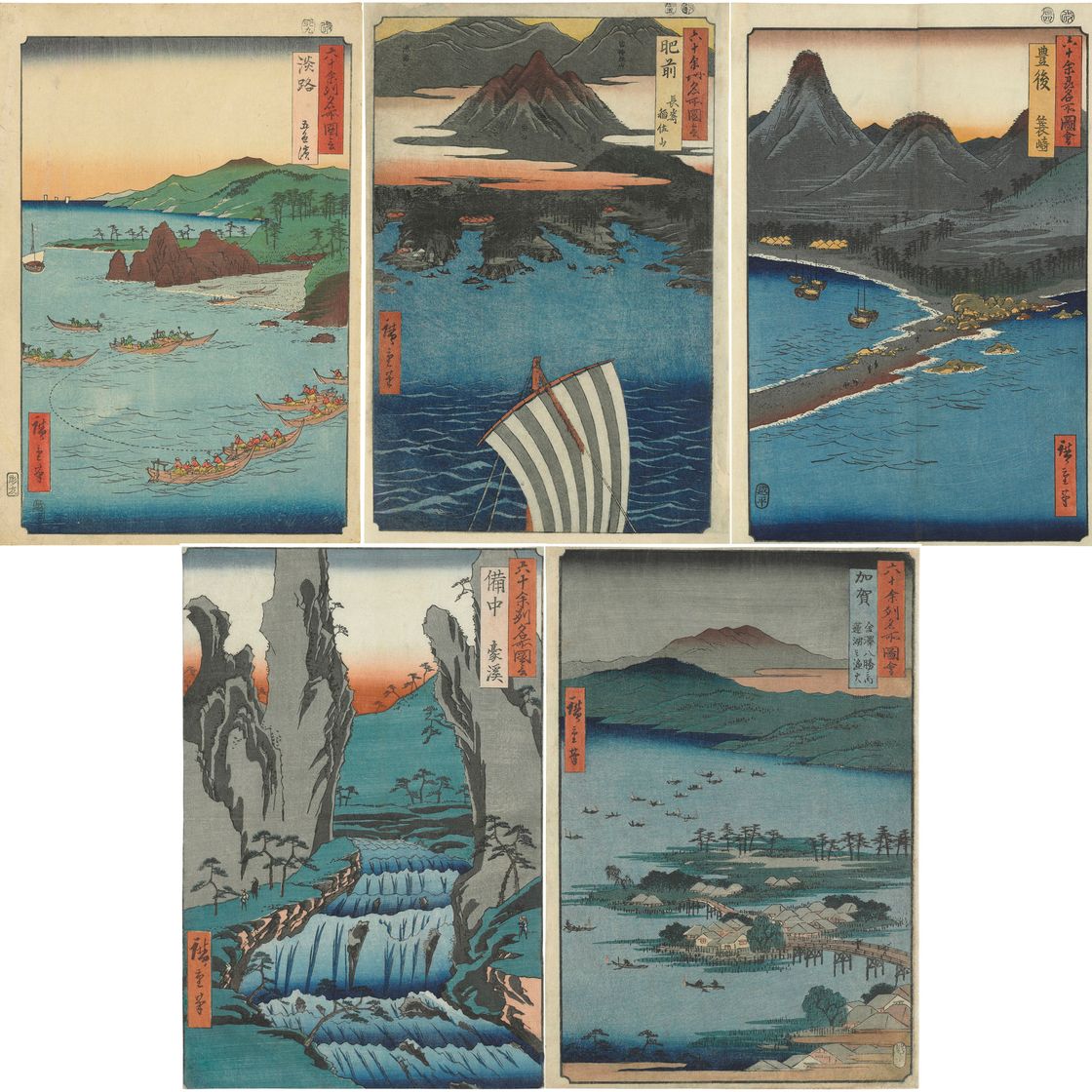 Utagawa Hiroshige — ПЯТЬ ГРАВЮР ИЗ СЕРИИ "ЗНАМЕНИТЫЕ МЕСТА ШЕСТИДЕСЯТИ С ЛИШНИМ ПРОВИНЦИЙ"