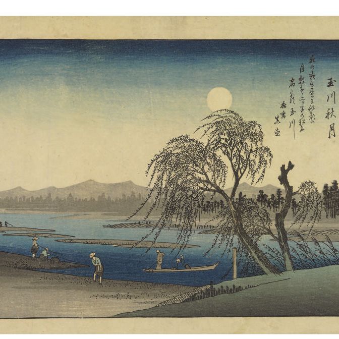 Utagawa Hiroshige — Тамагава сюгэцу ("Осенняя луна над рекой Тамагава") из серии "Эдо кинко хаккей но учи" ("Восемь видов окрестностей Эдо")