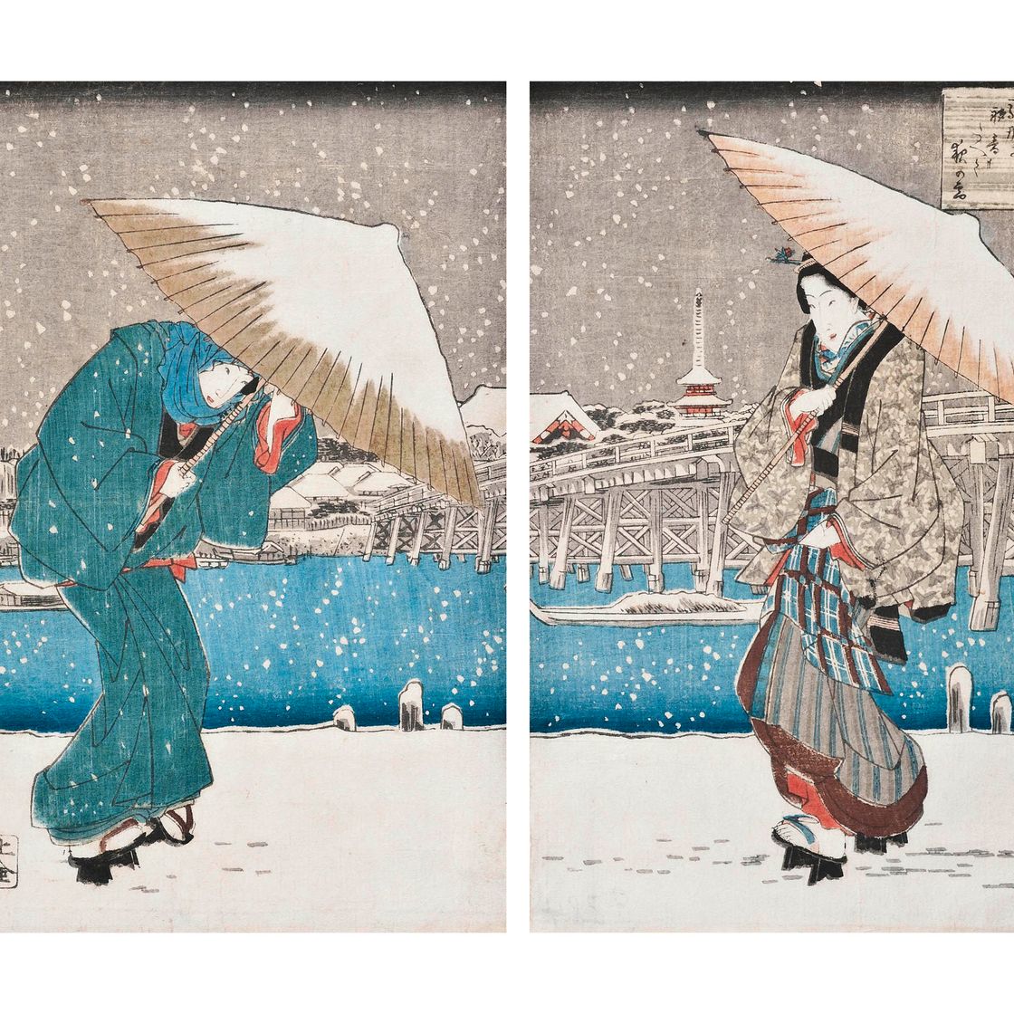 Utagawa Hiroshige — УТАГАВА ХИРОСИГЭ (1797-1858)