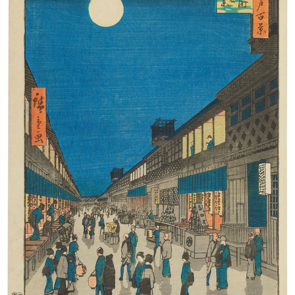 Utagawa Hiroshige — Ночной вид на Сарувака-мати (Saruwaka-machi yoru no kei)