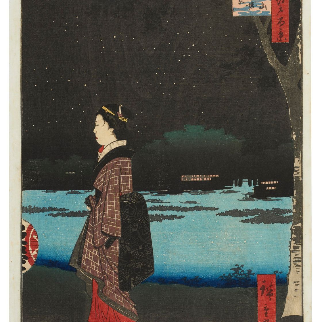 Utagawa Hiroshige — Мацутияма Саньябори Якэй (Ночной вид на Мацутияму и канал Саньябори)