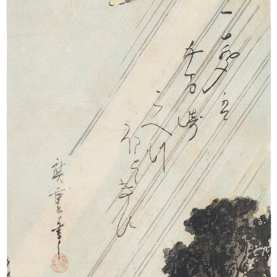Utagawa Hiroshige — Соловей под вечерним дождем