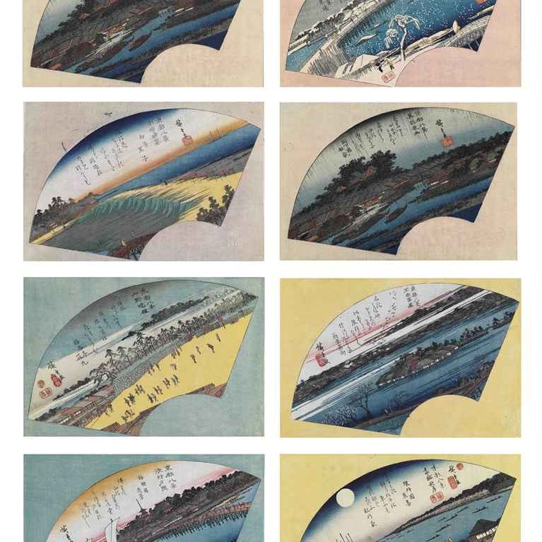 Utagawa Hiroshige — Полная серия в формате фан от Тото Хаккея ("Восемь городов восточной столицы")