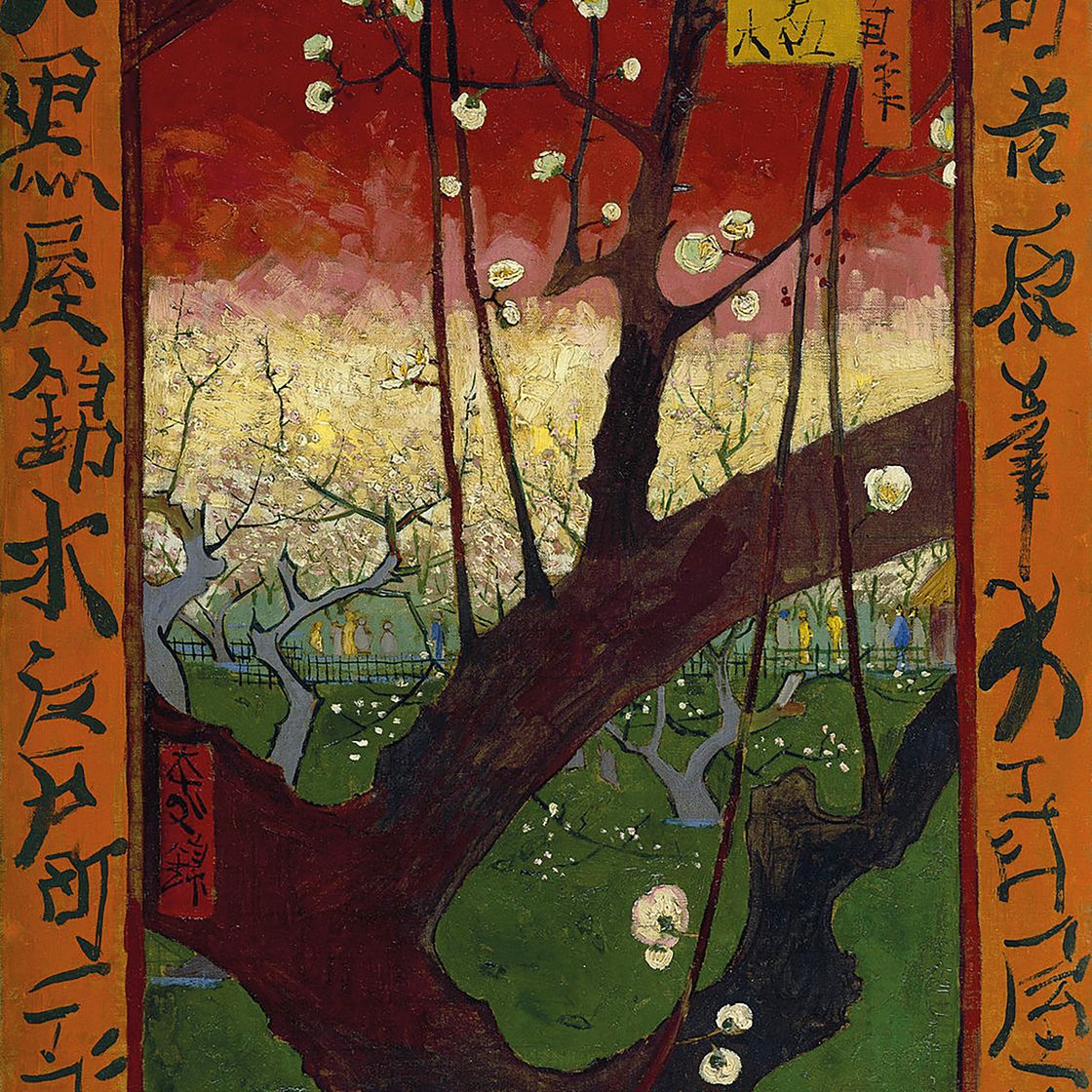 Utagawa Hiroshige — УТАГАВА ХИРОСИГЭ (1797-1858), изображение 2