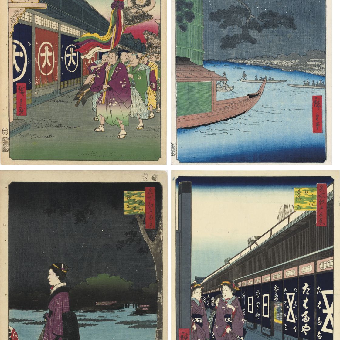 Utagawa Hiroshige — УТАГАВА ХИРОСИГЭ (1797-1858)