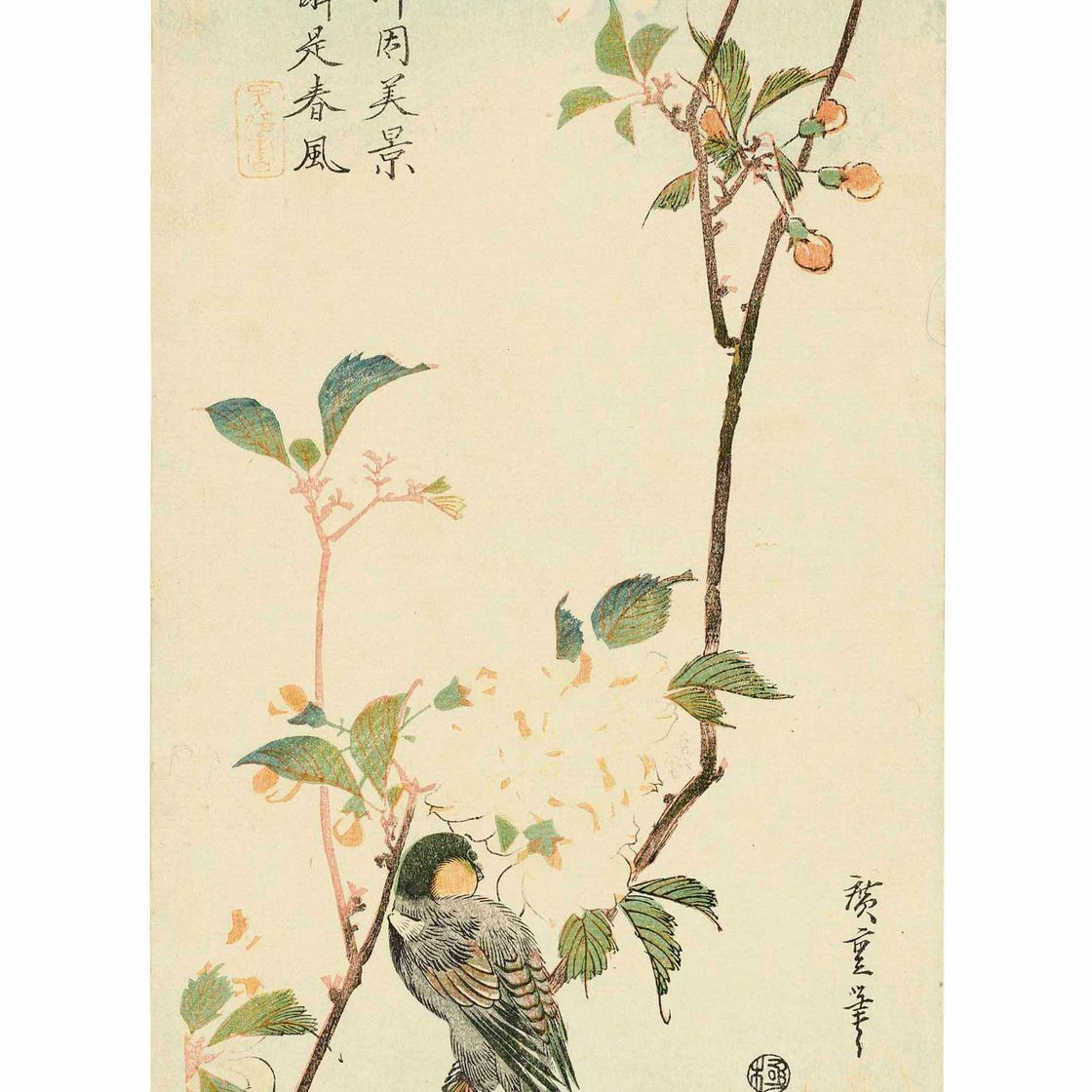 Utagawa Hiroshige — Утагава Хиросигэ (1797-1848)