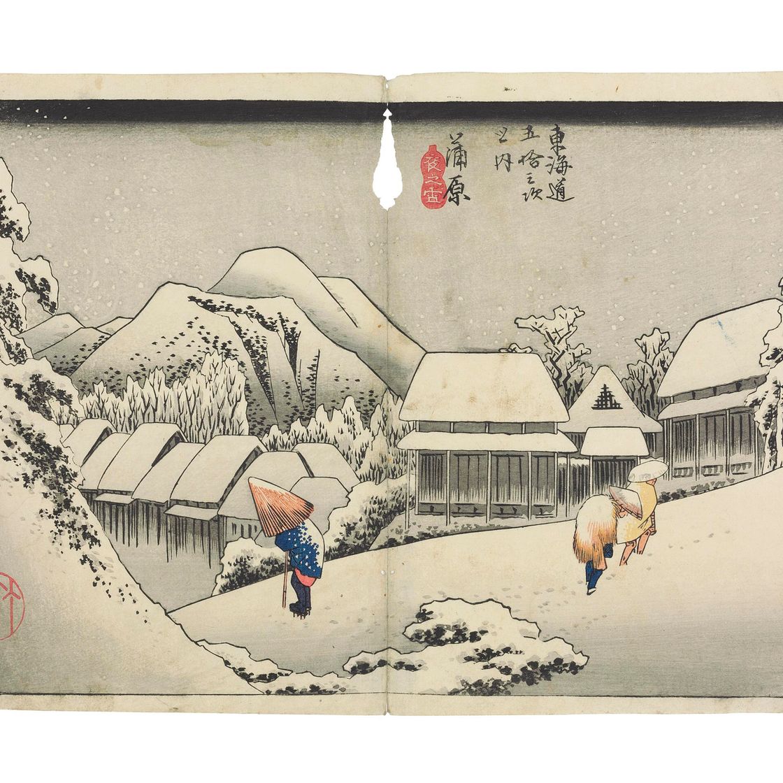 Utagawa Hiroshige — Утагава Хиросигэ (1797-1858)