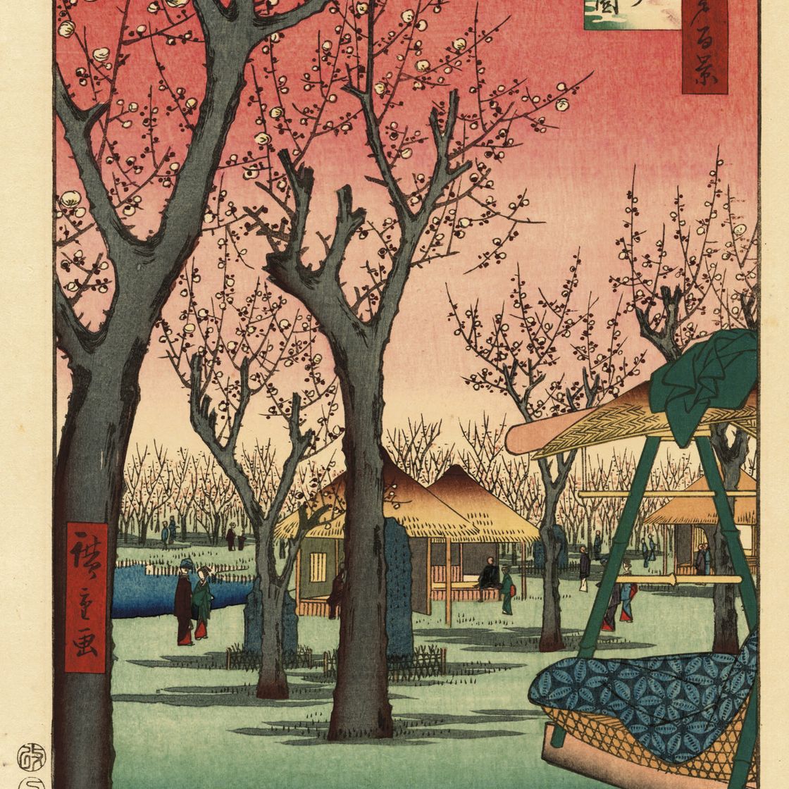 Utagawa Hiroshige — УТАГАВА ХИРОСИГЭ (1797 - 1858)