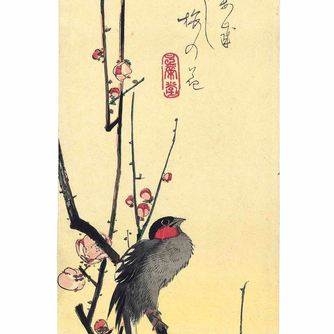 Utagawa Hiroshige — Утагава Хиросигэ (1797-1848)