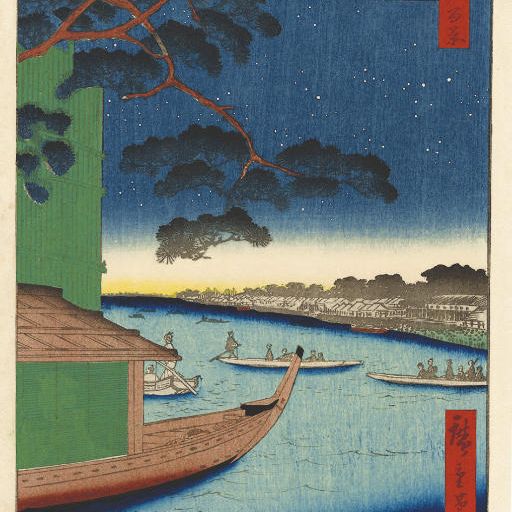 Utagawa Hiroshige — УТАГАВА ХИРОСИГЭ (1797 - 1859)