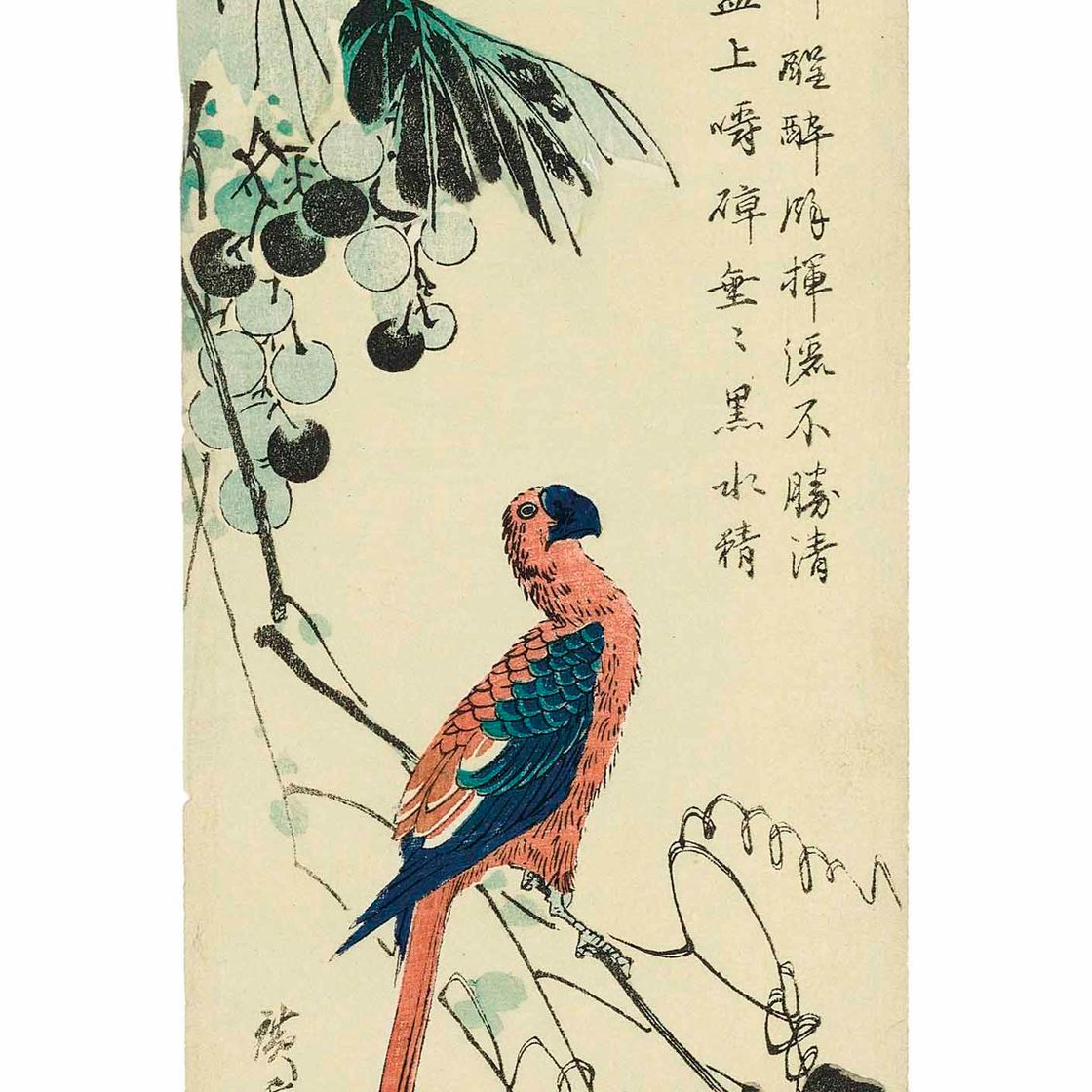 Utagawa Hiroshige — Утагава Хиросигэ (1797-1858)