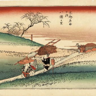 Utagawa Hiroshige — УТАГАВА ХИРОСИГЭ (1797 - 1858)