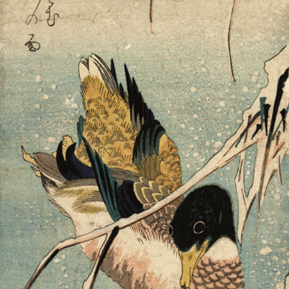 Utagawa Hiroshige — УТАГАВА ХИРОСИГЭ (1797 - 1858)