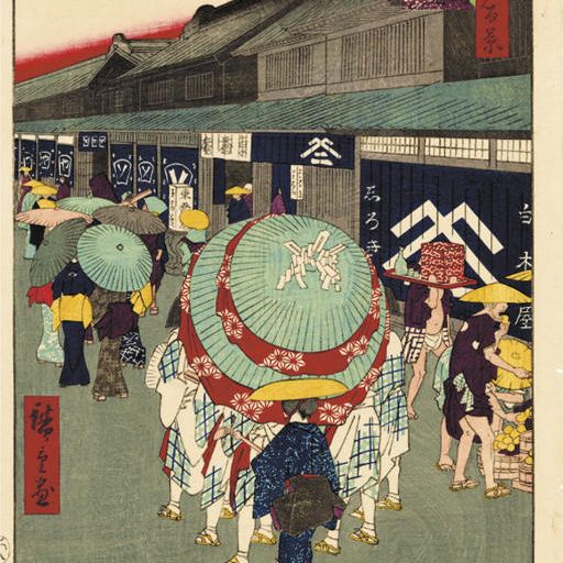 Utagawa Hiroshige — УТАГАВА ХИРОСИГЭ (1797-1858)