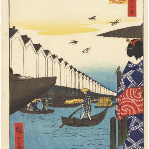 Utagawa Hiroshige — УТАГАВА ХИРОСИГЭ (1797 - 1858)