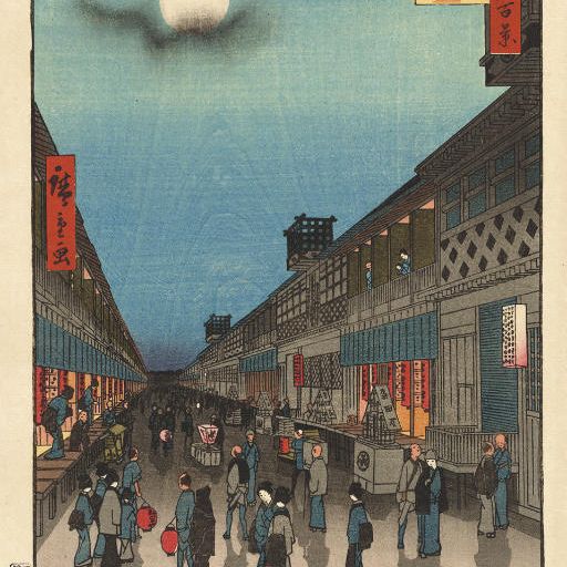 Utagawa Hiroshige — УТАГАВА ХИРОСИГЭ (1797 - 1858)