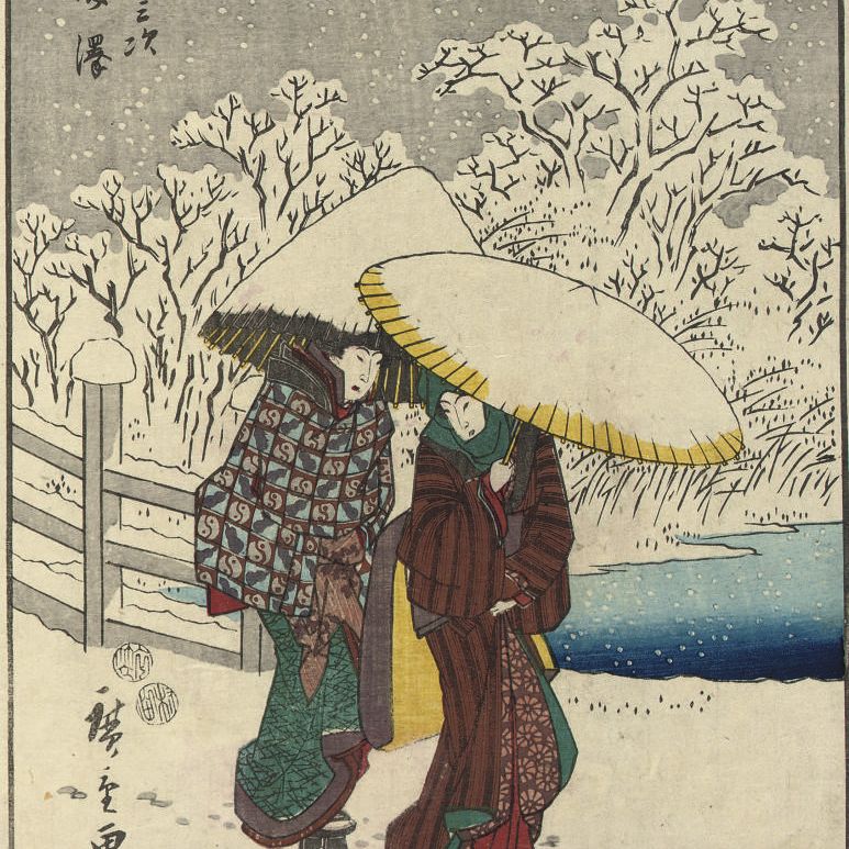 Utagawa Hiroshige — Утагава Хиросигэ (1797-1858)
