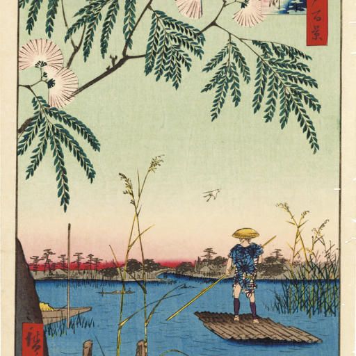 Utagawa Hiroshige — УТАГАВА ХИРОСИГЭ (1797-1858)