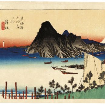 Utagawa Hiroshige — УТАГАВА ХИРОСИГЭ (1797 - 1858)