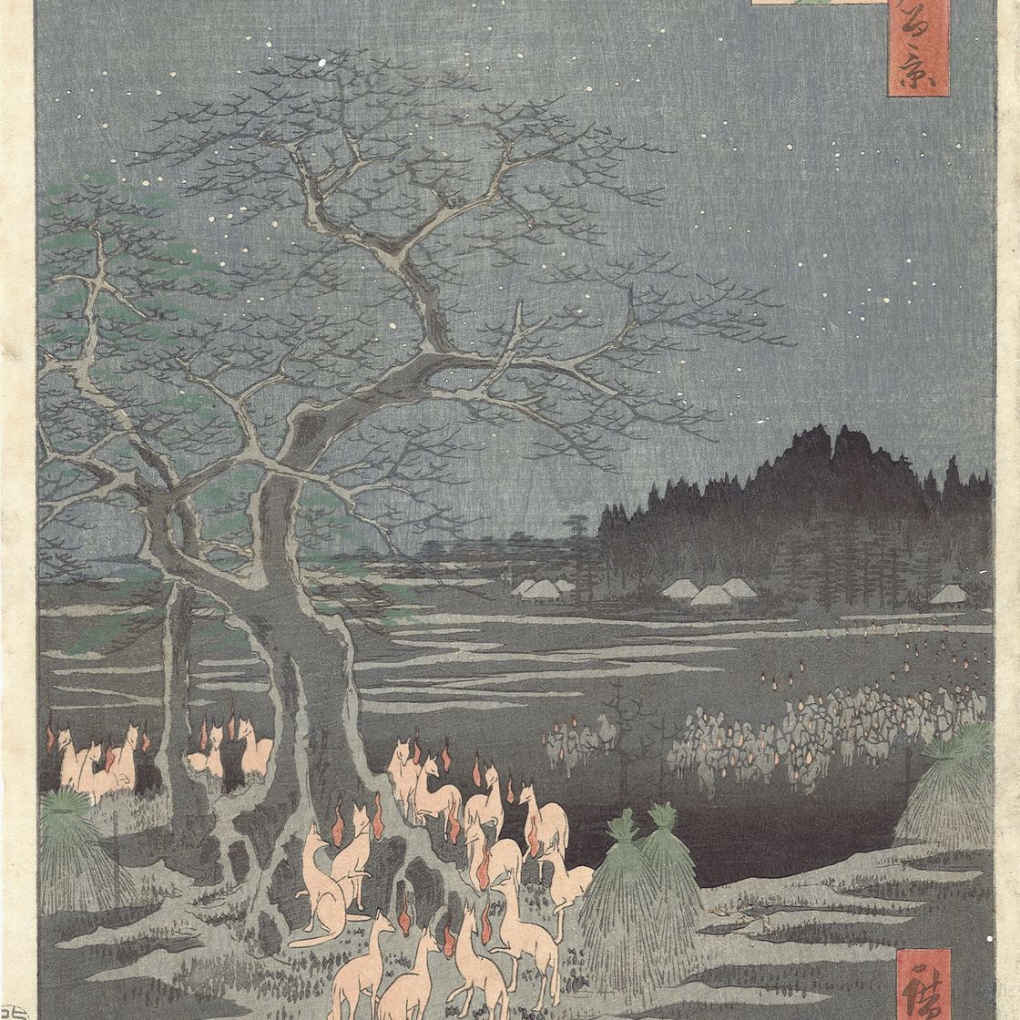 Utagawa Hiroshige — Утагава Хиросигэ (1797-1858)