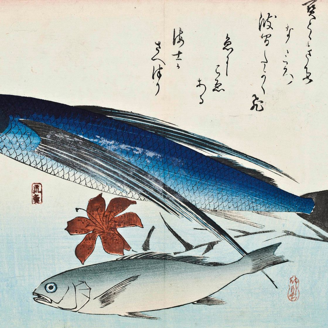 Utagawa Hiroshige — УТАГАВА ХИРОСИГЭ (1797-1858)
