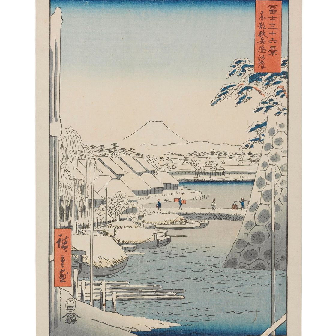 Utagawa Hiroshige — Утагава Хиросигэ (1797-1848)