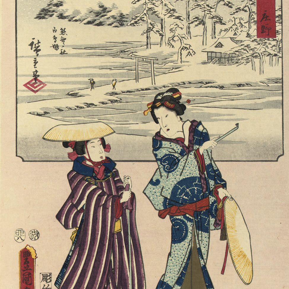 Utagawa Hiroshige — Утагава Хиросигэ (1797-1858) и Утагава Кунисада (1786-1865)