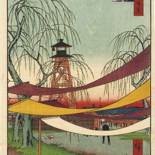 Utagawa Hiroshige — УТАГАВА ХИРОСИГЭ (1797 - 1858)