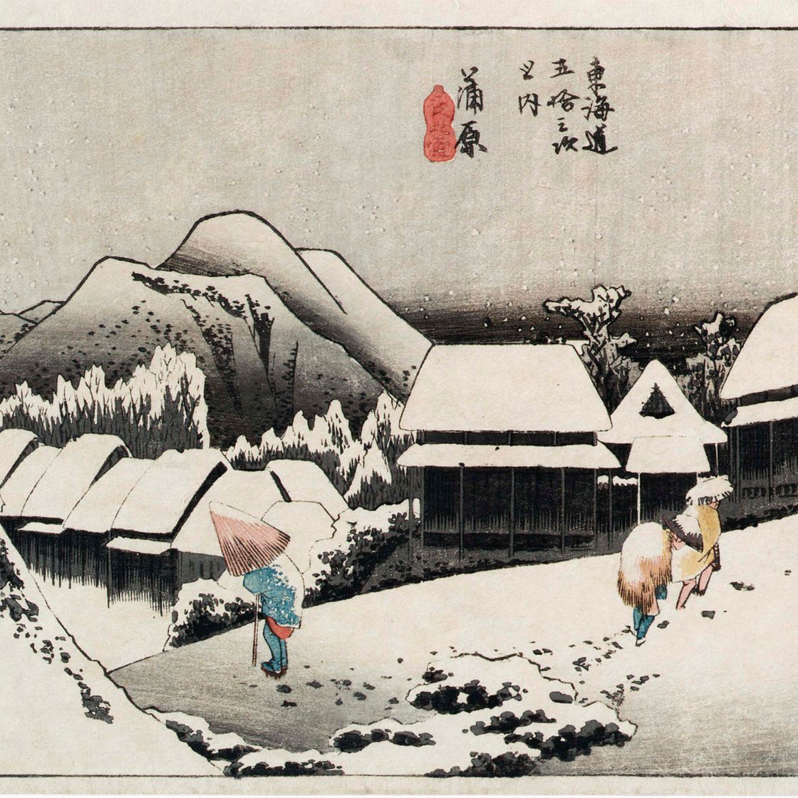 Utagawa Hiroshige — "Канбара йору но юки" ("Вечерний снег", Канбара) из серии "Токайдо годзюсан цуги но учи" ("Пятьдесят три станции Токайдо")