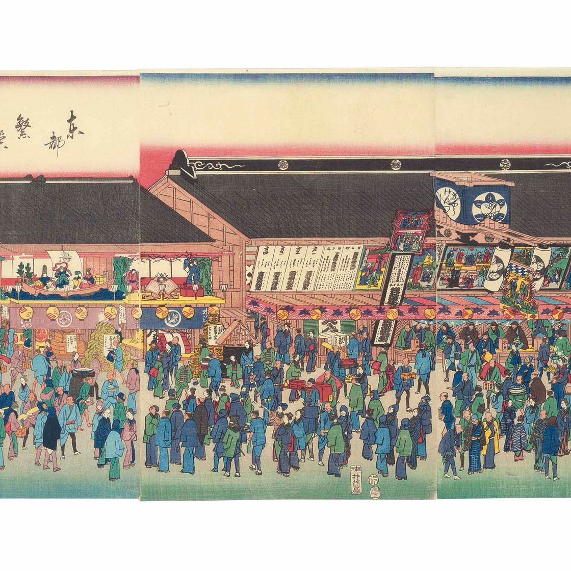 Utagawa Hiroshige — Тото ханэй-но-дзу (Вид на оживленную восточную столицу)