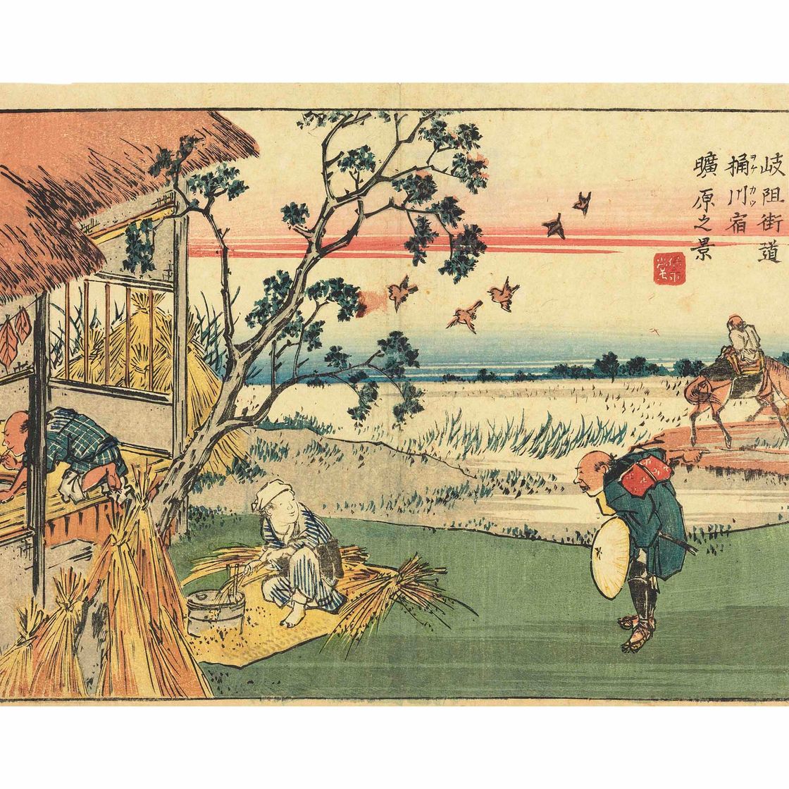 Utagawa Hiroshige — Кэйсай Эйзен (1790-1848)