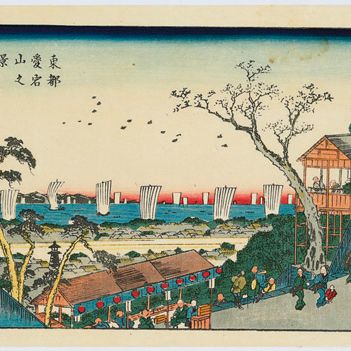 Utagawa Hiroshige — Кэйсай Эйзен (1790-1848)