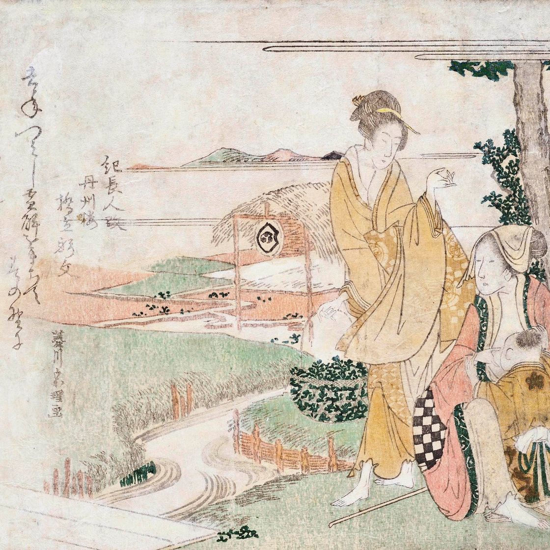 Utagawa Hiroshige — ХИСИКАВА СОРИ III (действовал ок. 1797-1813) УТАГАВА ХИРОСИГЭ (1797-1858)
