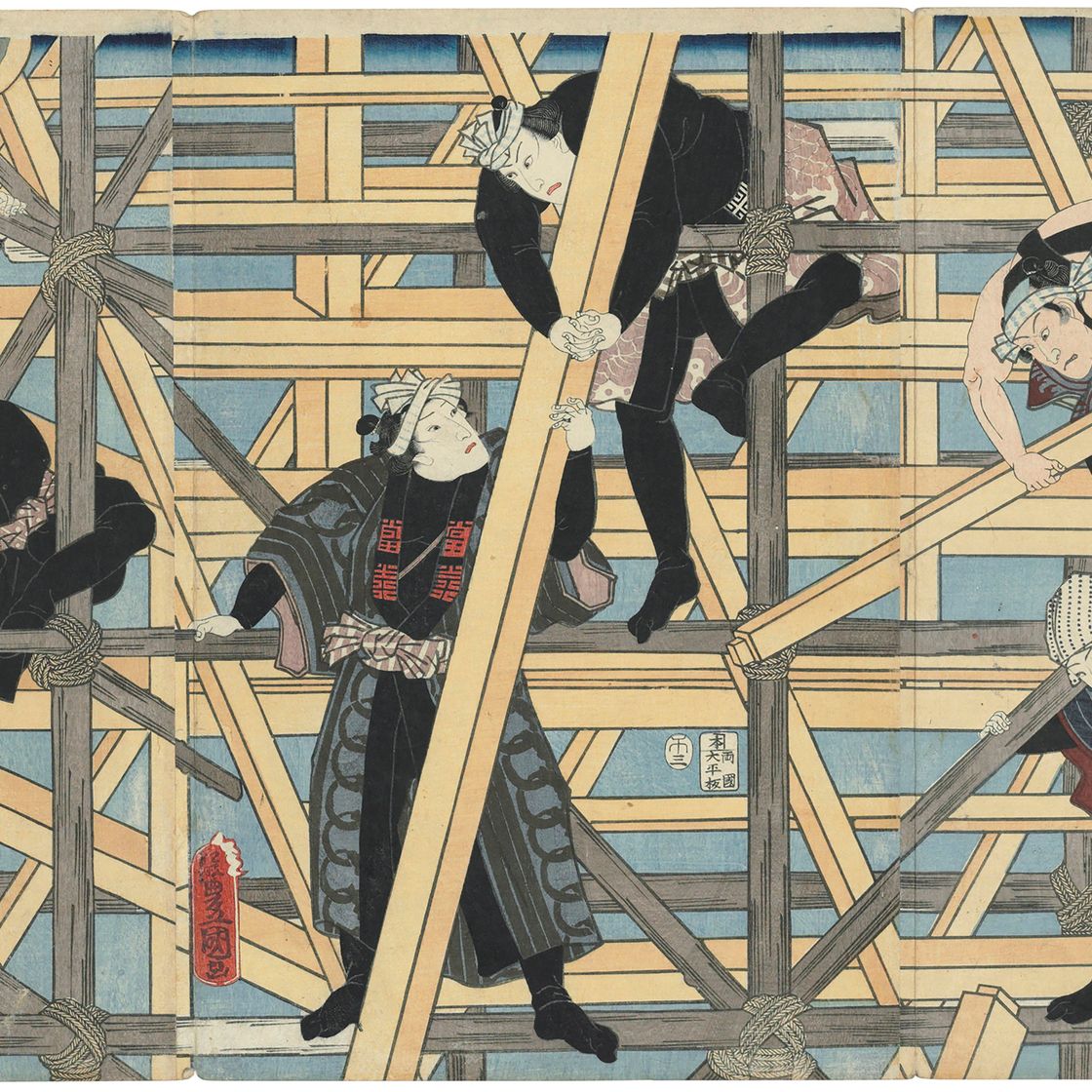 Utagawa Kunisada — РЕМЕСЛЕННИКИ: ОДИН ИЗ ЧЕТЫРЕХ СОЦИАЛЬНЫХ КЛАССОВ