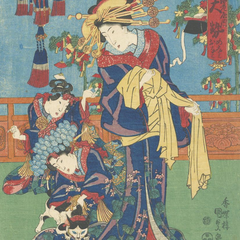 Utagawa Kunisada — УТАГАВА КУНИСАДА (1786-1865), УТАГАВА КУНИЕСИ (1797-1861), КИКУГАВА ЭЙДЗАН (1787-1867) И ДРУГИЕ