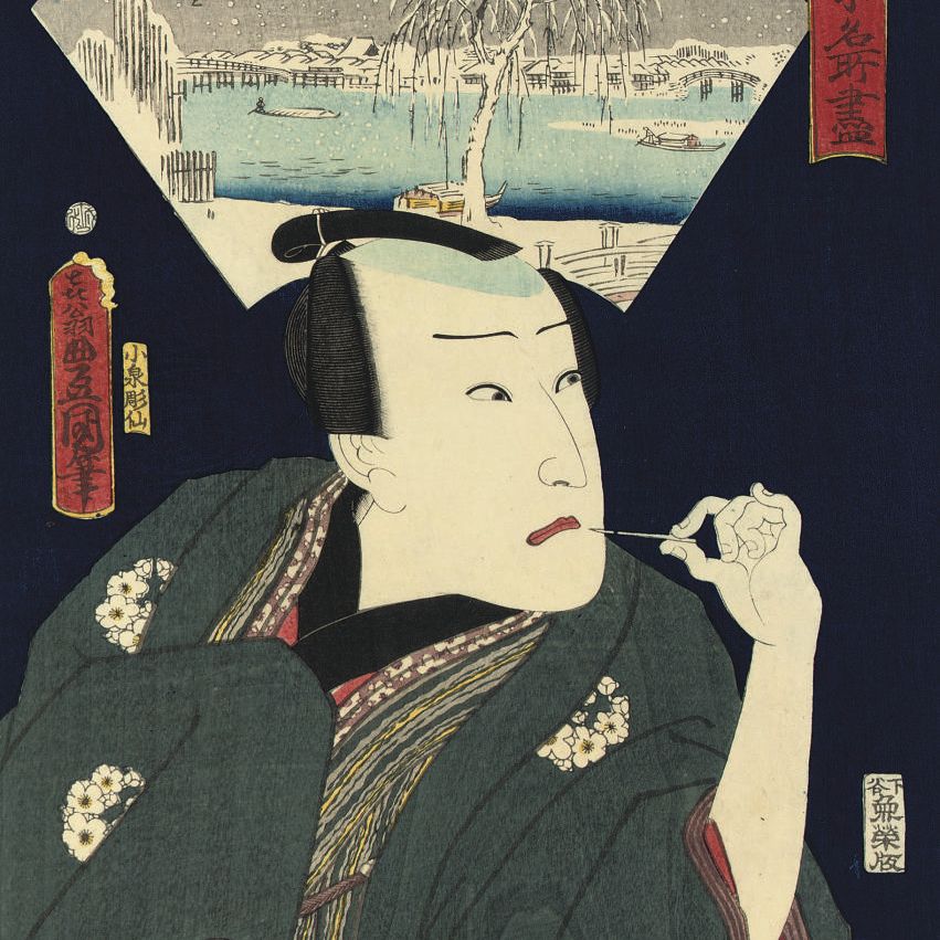 Utagawa Kunisada — Утагава Кунисада (1786-1865), Куниеси и Куничика